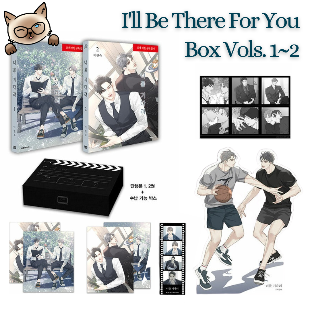 I ll Be There For You: Edição Especial Coreana Vols. 1 & 2