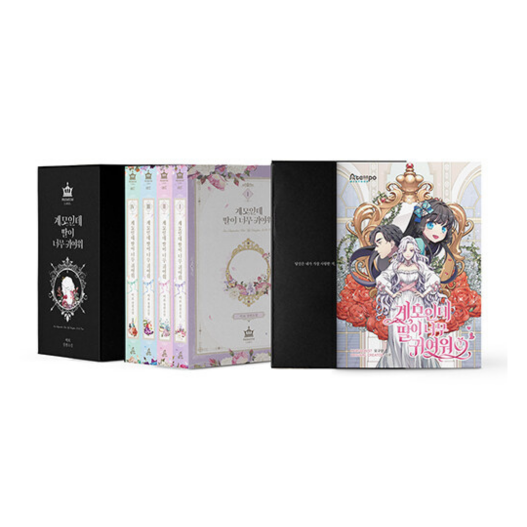 Not Sew Wicked Stepmom: (Box) Novel Coreana