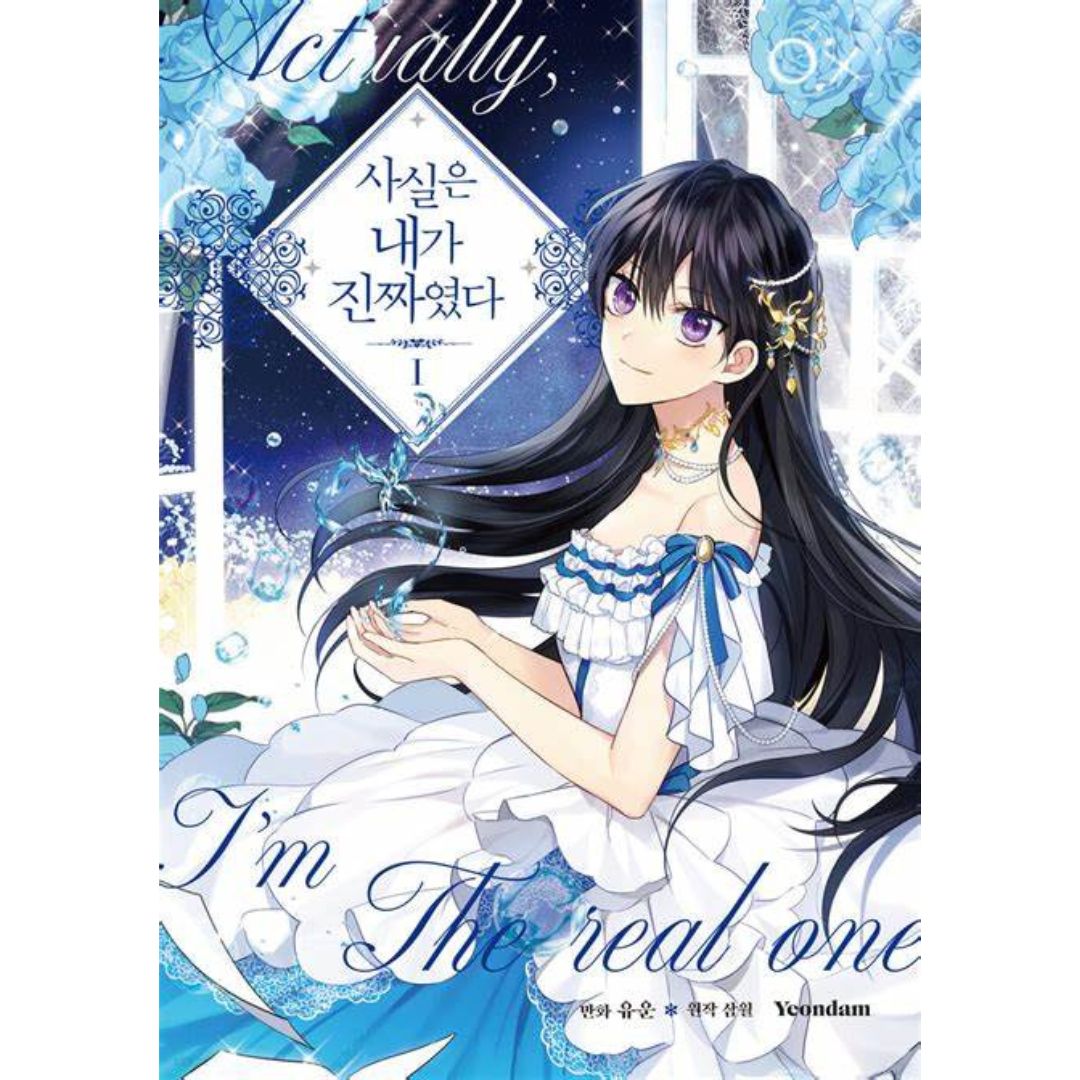 Actually, I Was The Real One: Manhwa Coreano