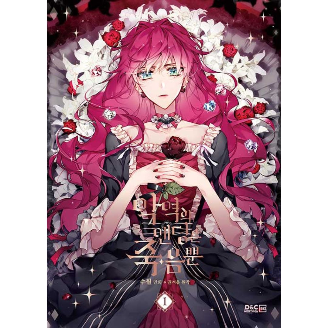 Villains Are Destined to Die: Manhwa Coreano