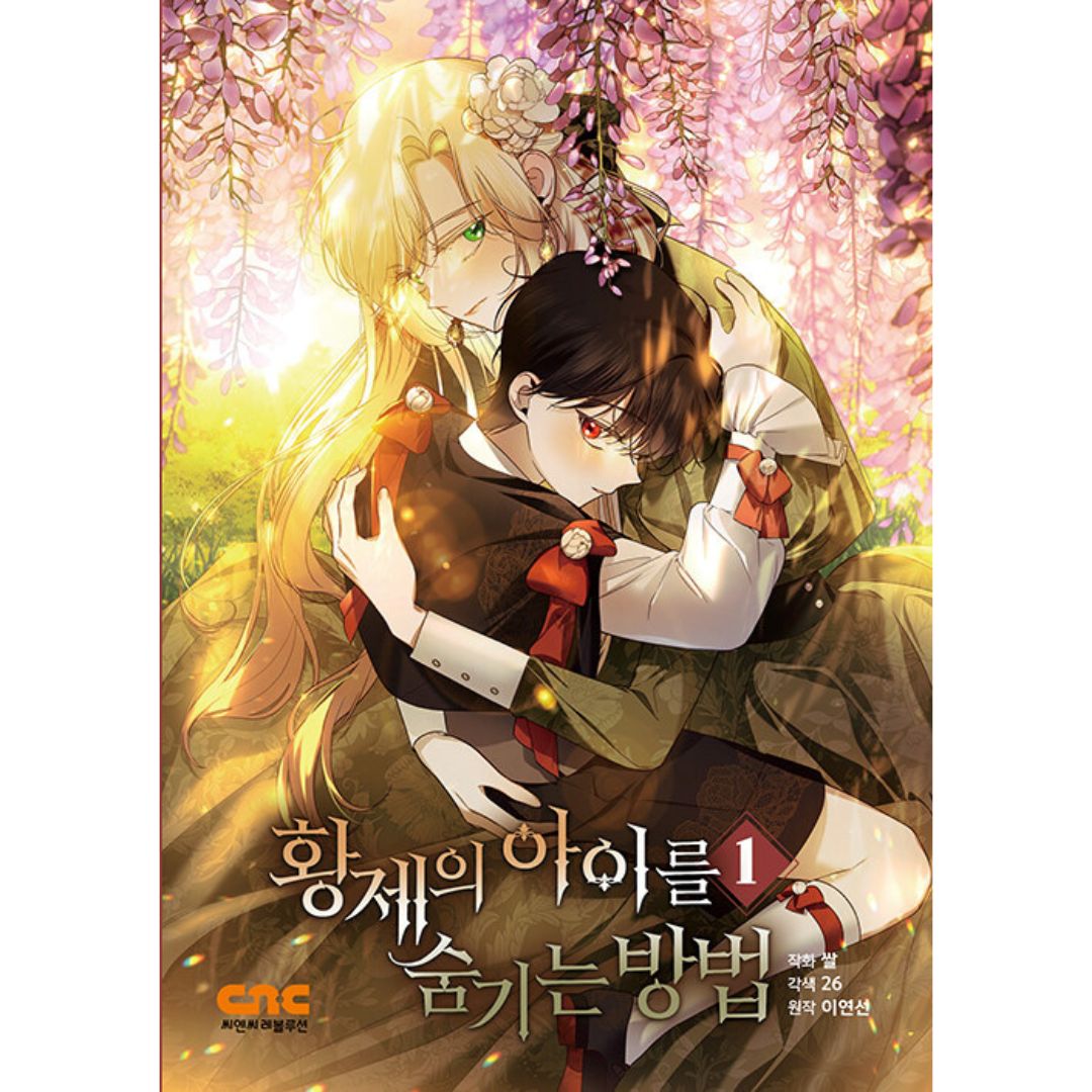 How to Hide the Emperor's Child: Manhwa Coreano