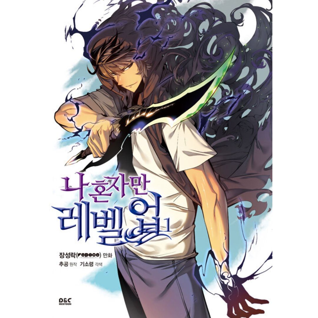 Solo Leveling: Manhwa Coreano