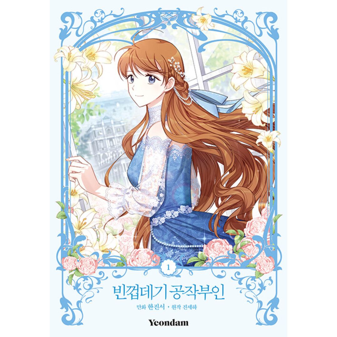 The Soulless Duchess: Manhwa Coreano