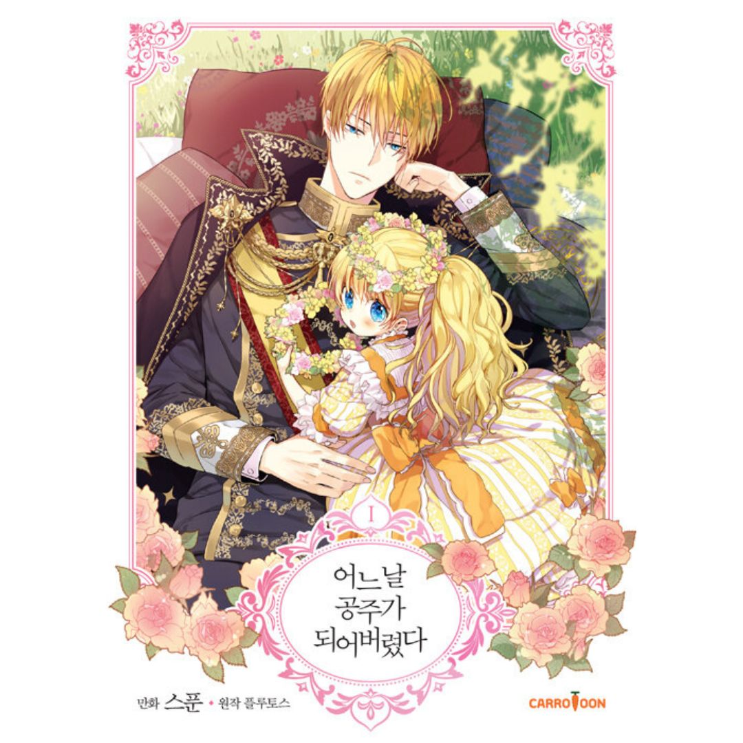 Who Made Me a Princess: Manhwa Coreano