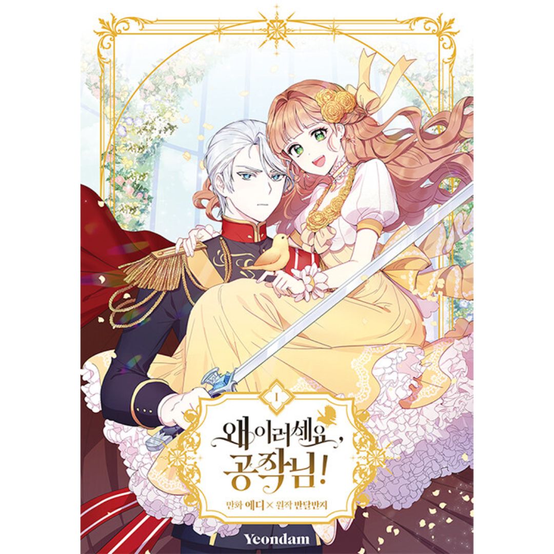What's Wrong with You, Duke?: Manhwa Coreano