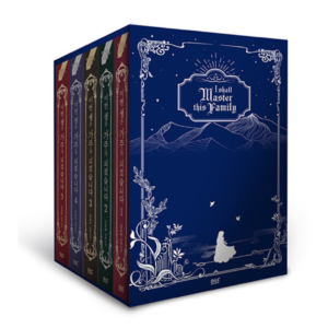 I Shall Master This Family: Novel Coreana