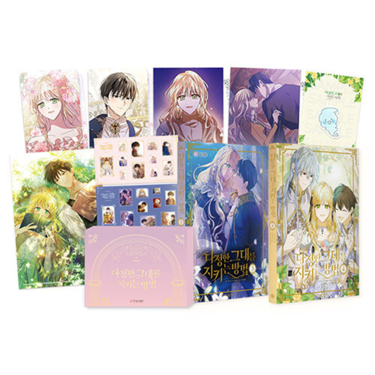 Saving My Sweetheart: Edição Especial Coreana Vols. 3 & 4