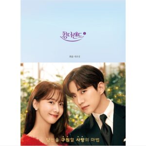 Sorriso Real: Roteiro Coreano do Dorama
