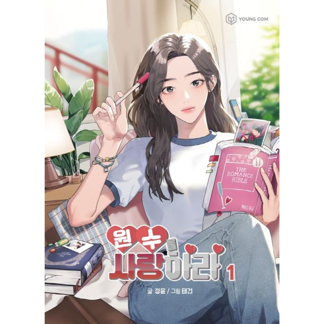 To Love Your Enemy: Manhwa Coreano