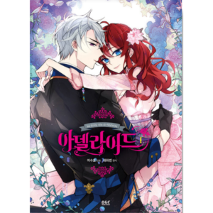 Adelaide: Manhwa Coreano