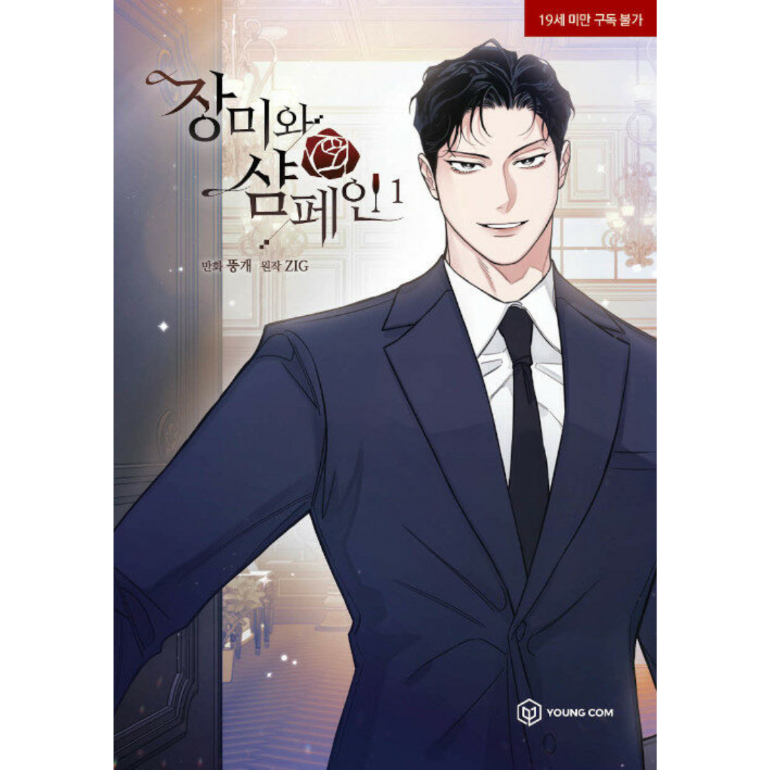 Roses and Champagne: Manhwa Coreano