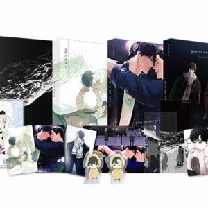 UPI Short Story Collection: Edição Especial Coreana