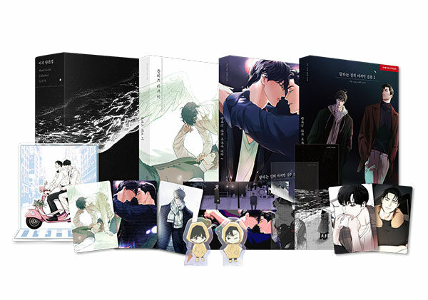 UPI Short Story Collection: Edição Especial Coreana