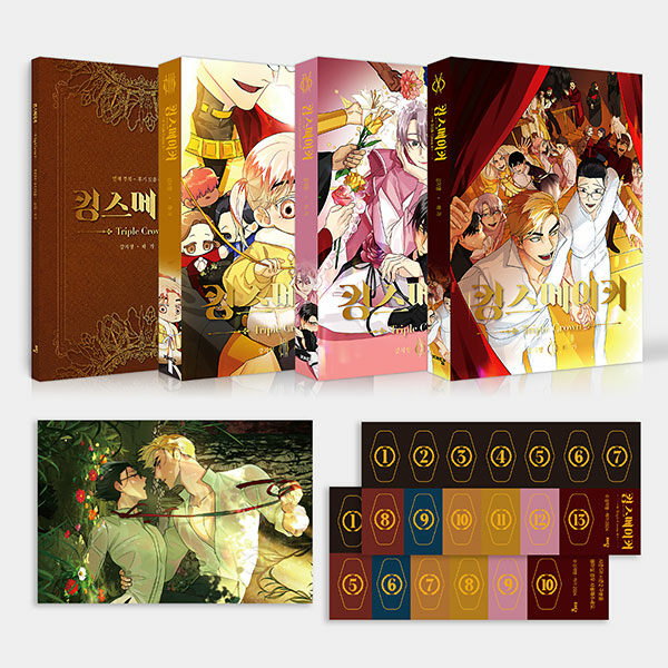 King's Maker Triple Crown: Edição Especial Coreana Vols. 8-10