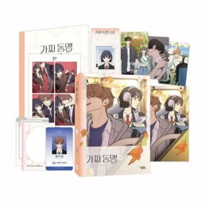 Our Secret Alliance: Edição Especial Coreana Vol. 3