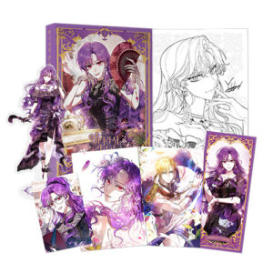The Perks of Being a Villainess: Edição Especial Coreana Vol. 1
