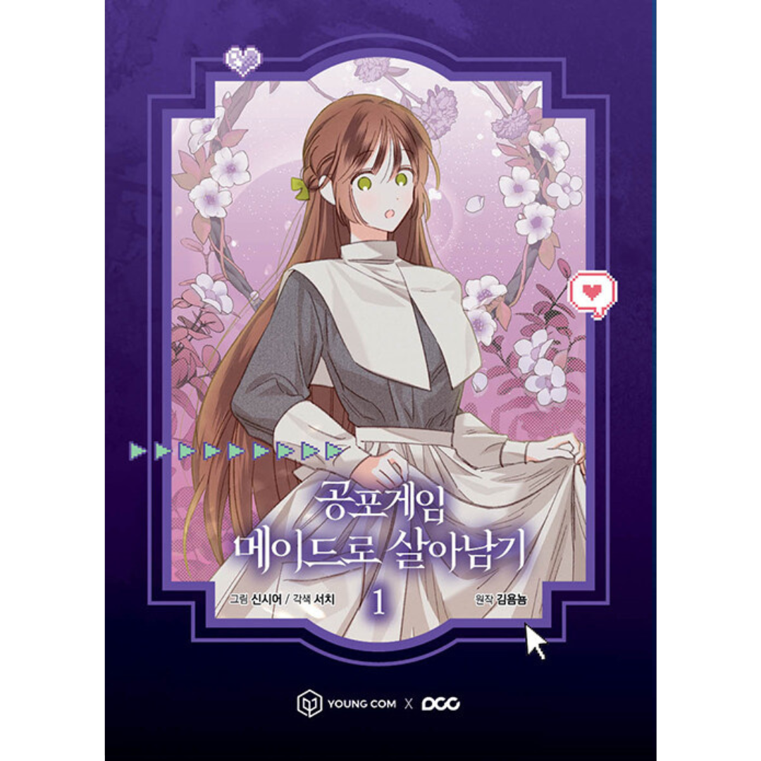 How to Survive as a Maid in a Horror Game: Manhwa Coreano