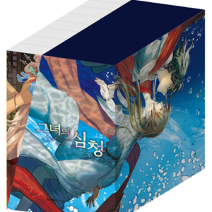 Shim Cheong: Box 7 Volumes + Side Story Edição Especial Coreana