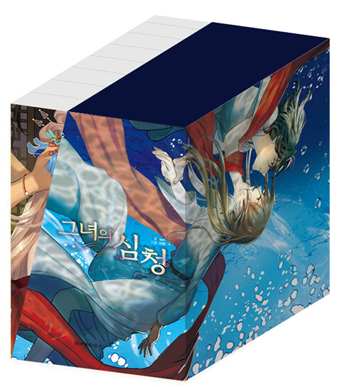 Shim Cheong: Box 7 Volumes + Side Story Edição Especial Coreana