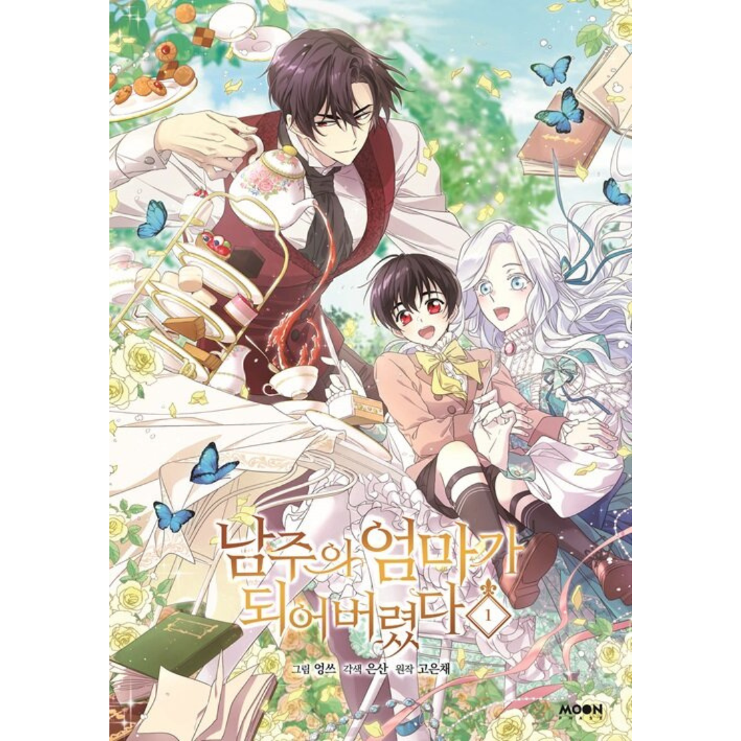 I Married the Male Lead's Dad: Manhwa Coreano