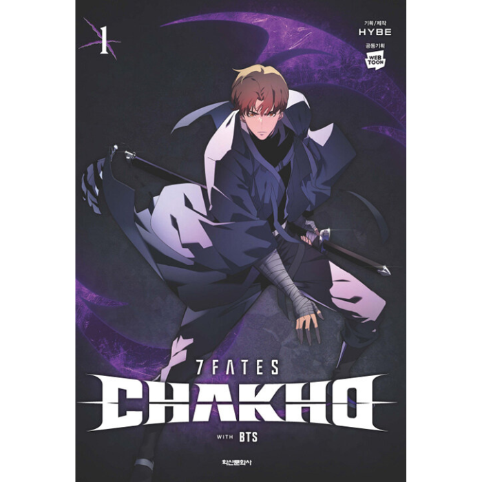7FATES : CHAKHO (BTS): Manhwa Coreano