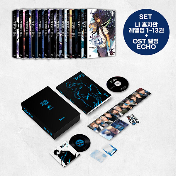 Solo Leveling: Edição Especial Coreana Vols. 1-13 + OST Album ECHO Set