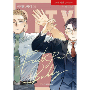 Perfect Buddy: Manhwa Coreano