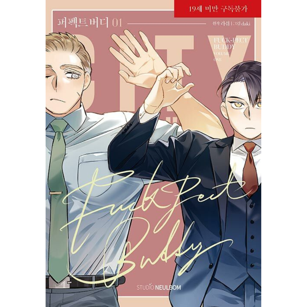 Perfect Buddy: Manhwa Coreano