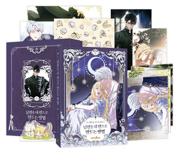 How to Win My Husband Over: Edição Especial Coreana Vol. 4