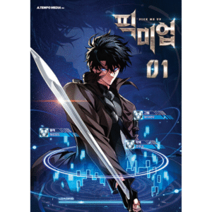 Pick Me Up!: Manhwa Coreano