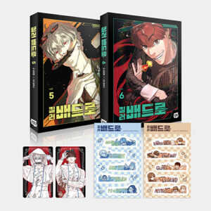 Killer Peter: Edição Especial Coreana Vols. 5 & 6