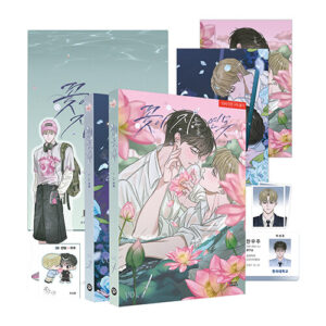 Pond Where Flowers Fall: Edição Especial Coreana Vols. 1 & 2