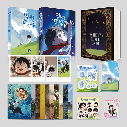 On the Way to Meet Mom: Edição Especial Coreana Vols. 1 e 2