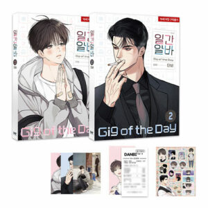 Gig of the Day: Set Vols 1 e 2